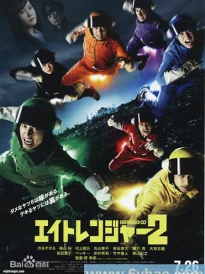 悬疑短剧《暴雨将至》封面